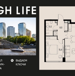 Продажа 2-комн квартиры на вторичном рынке Летниковская улица,  д. 9 с1