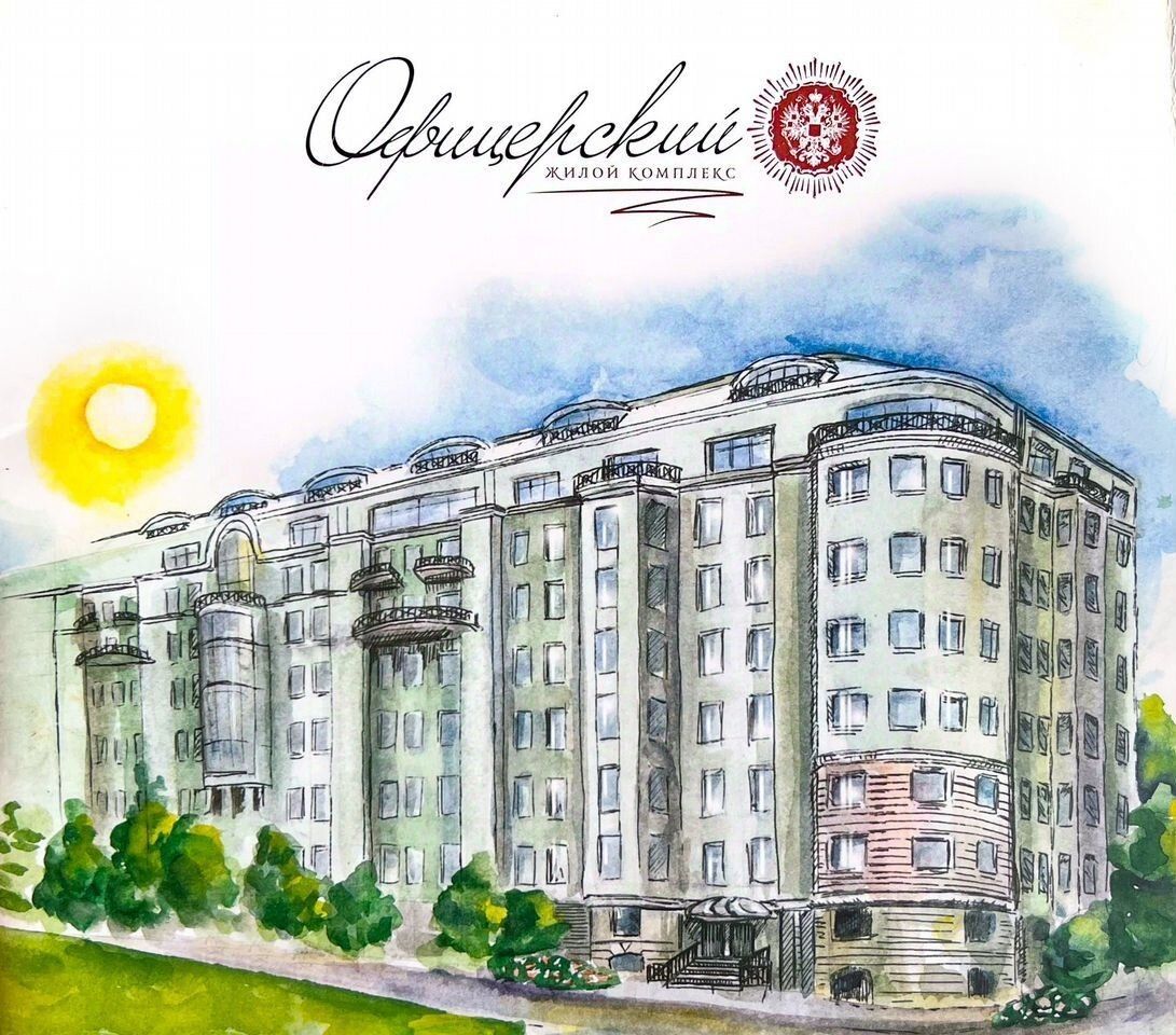 Продажа 2-комн квартиры на вторичном рынке Офицерский переулок, 8с2