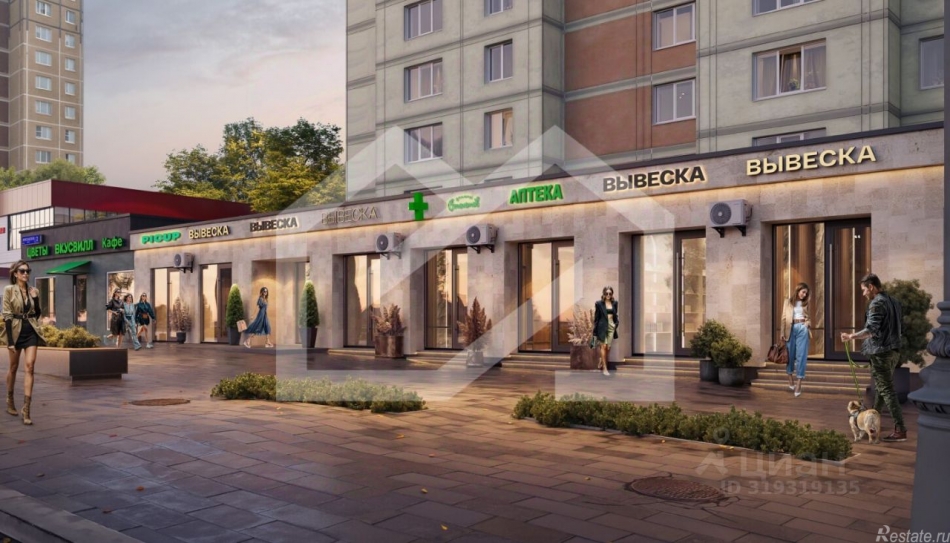 Аренда торгового помещения Ярославское ш,  д. 2 к2