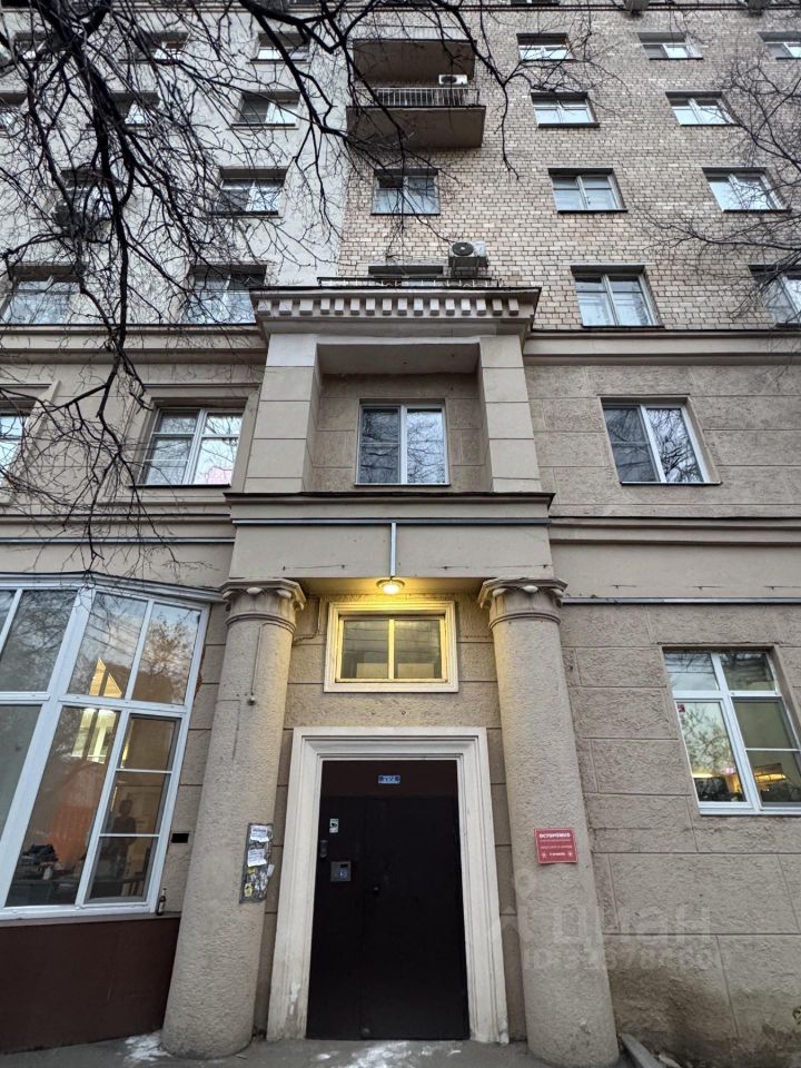 Продажа 3-комн квартиры на вторичном рынке Дружинниковская улица, 11/2