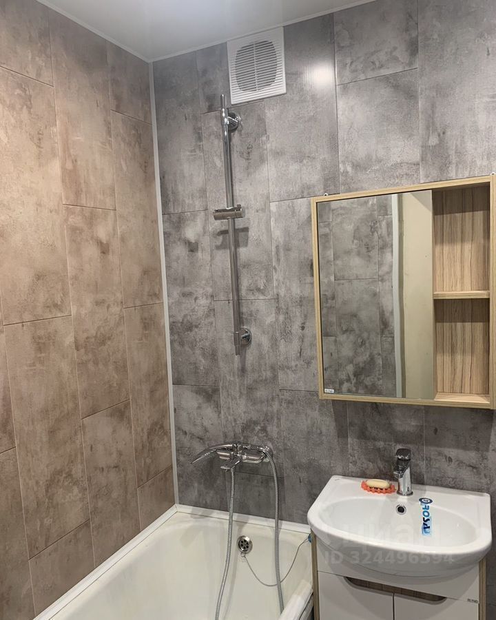 Продажа 1-комн квартиры на вторичном рынке Хабаровская улица, 9