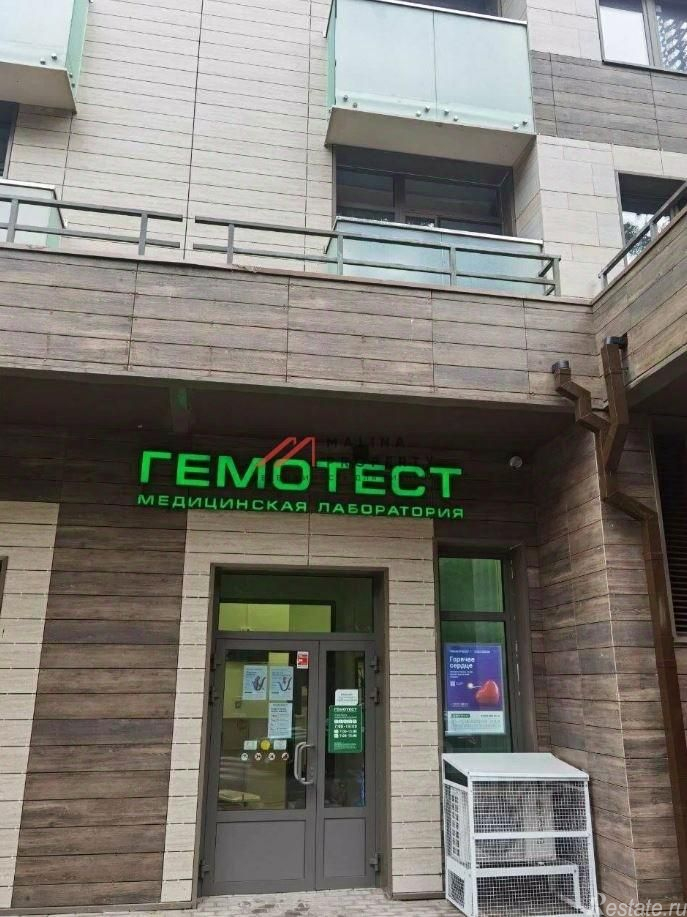 Продажа торгового помещения улица 12-я линия Красной Сосны