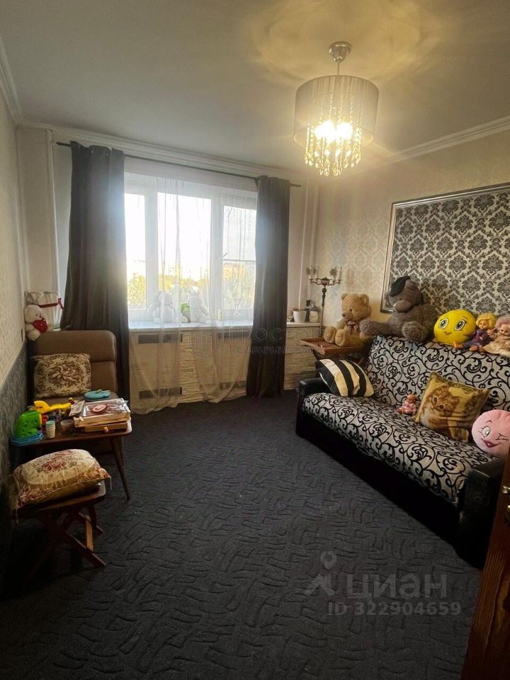 Продажа 3-комн квартиры на вторичном рынке Красногорск, улица Карбышева, 33