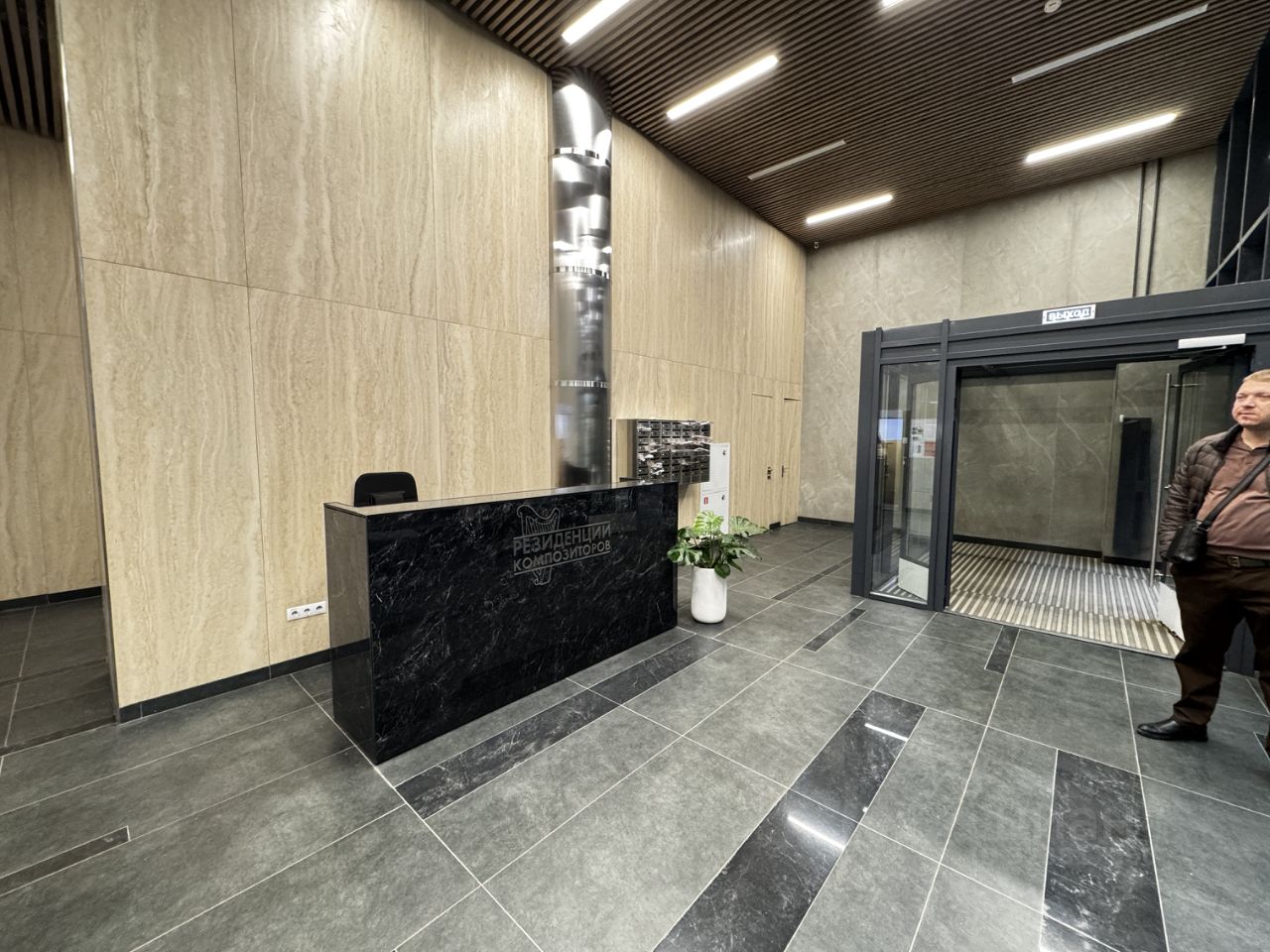 Продажа 3-комн квартиры на вторичном рынке Павелецкая набережная, 8Б