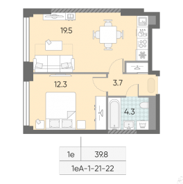 Продажа 1-комн квартиры в новостройке Марка Шагала набережная, д.1к2 Продажа 1-комн квартиры в новостройке Марка Шагала набережная, д.1к2