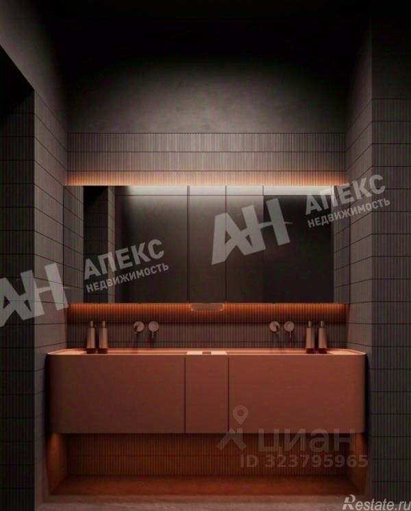 Продажа офиса улица Пресненский Вал