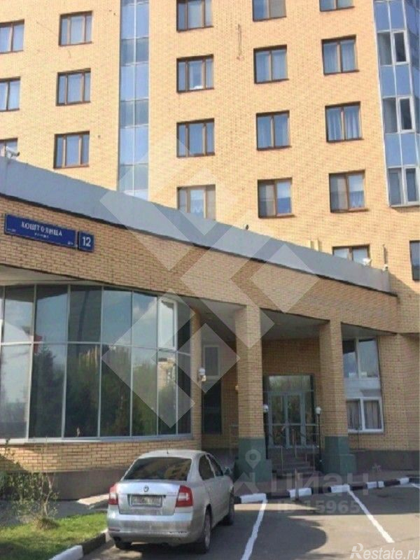 Аренда офиса ул Коштоянца,  д. 12