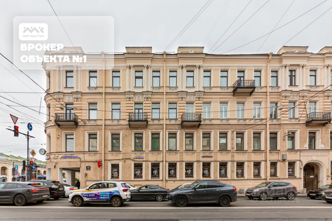 Продажа 2-комн квартиры на вторичном рынке Садовая улица, 13-15/50