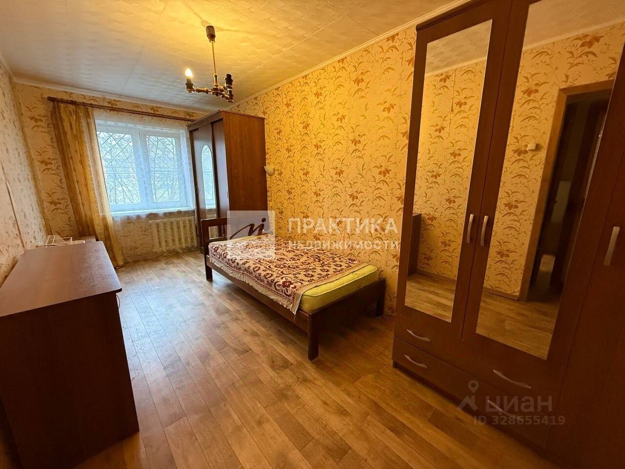 Продажа 2-комн квартиры на вторичном рынке Фрязино г,  д. 4к2