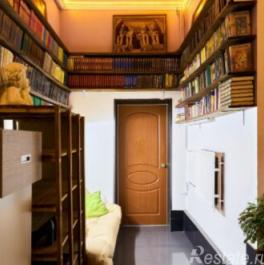 Продажа 6-комн квартиры на вторичном рынке ул Кузнецовская,  д. 11