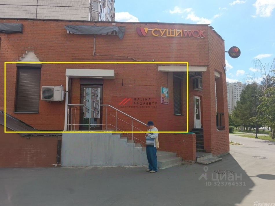 Аренда торгового помещения Братиславская улица,  д. 15 к1