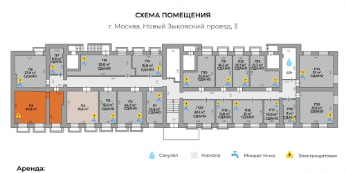 Помещение свободного назначения Зыковский Нов. проезд,  д. 3