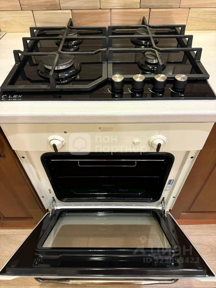 Продажа 3-комн квартиры на вторичном рынке Южный мкр, улица Доктора Сотникова, 3