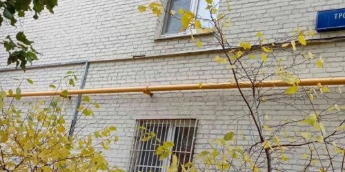 3-комн квартира улица Трофимова, 2/1