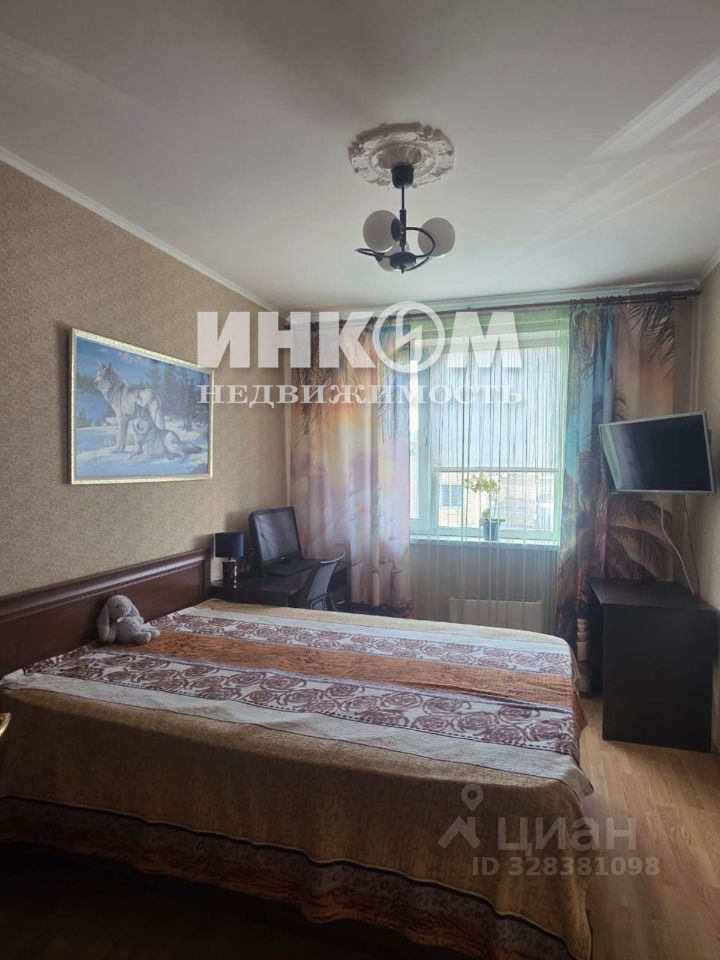 Продажа 2-комн квартиры на вторичном рынке улица Борисовские Пруды, 8К1