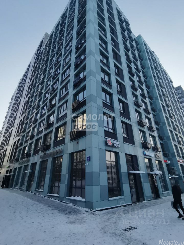 Аренда ПСН улица Лобановский Лес