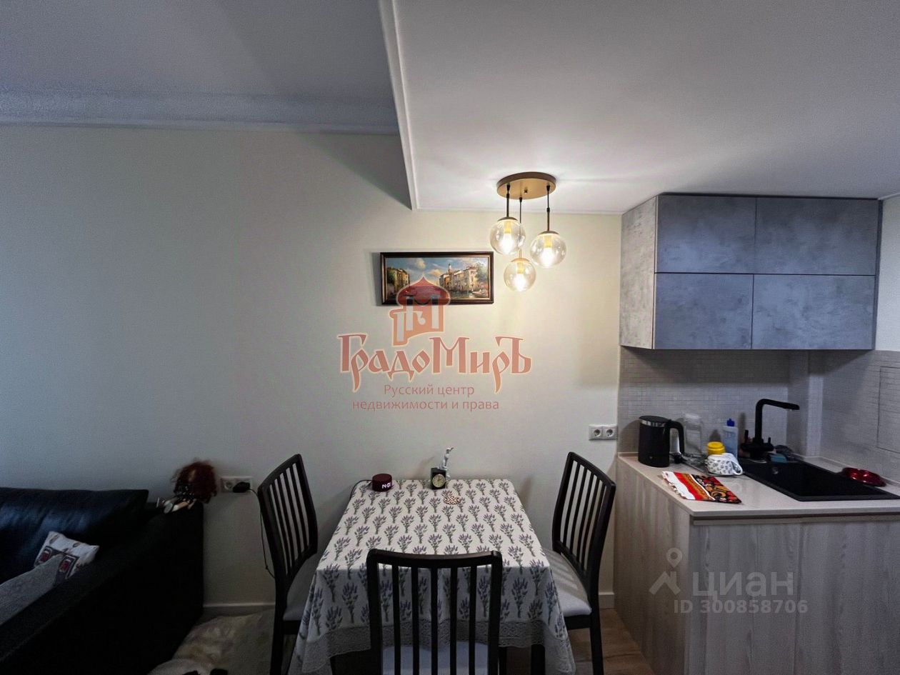 Продажа студии Сергиев Посад, Сергиевская улица, 13к3