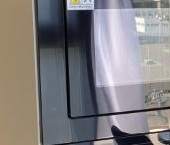 Продать Квартиры вторичка 4-я Мякининская улица, 27   