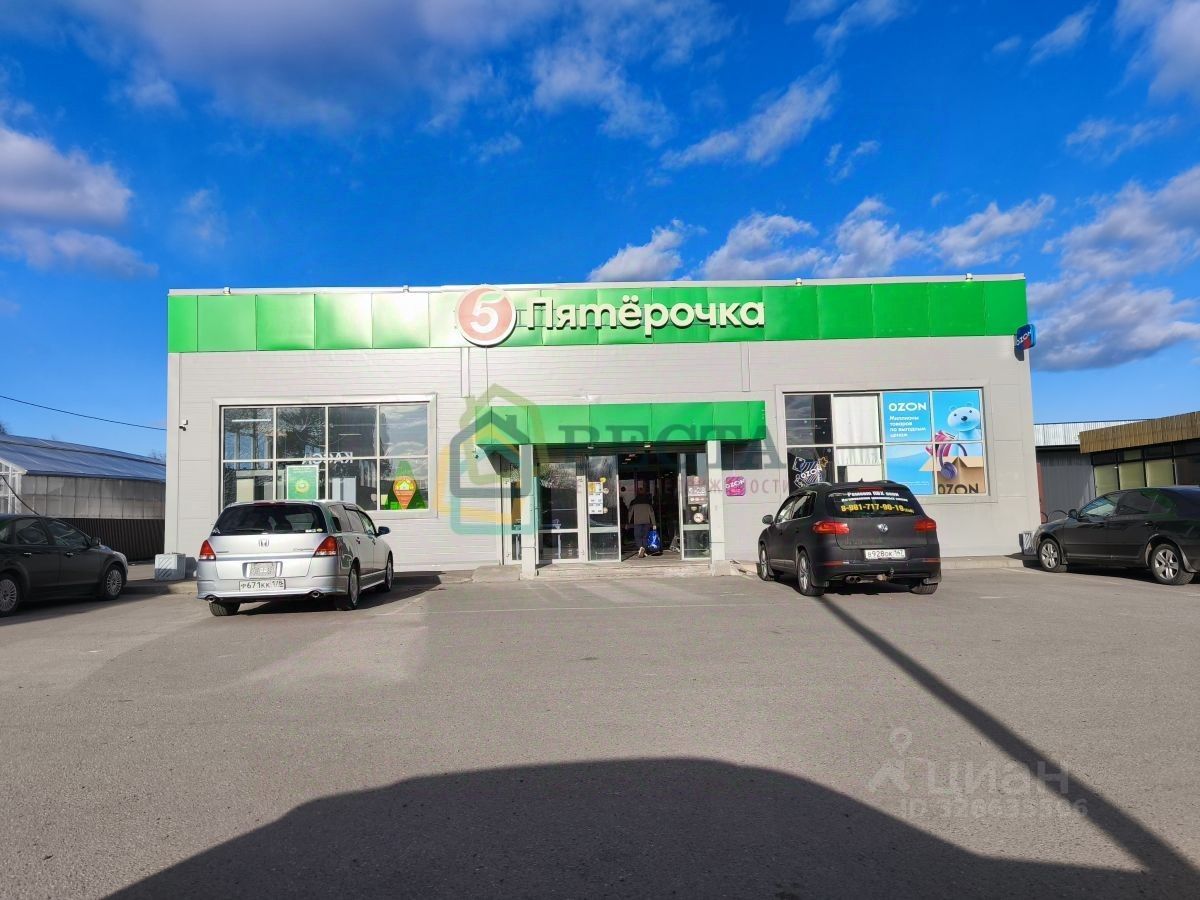 Продажа земли История парк тер., улица Парадная
