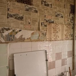 Аренда 2-комн квартиры на вторичном рынке Королев, улица Мичурина, 1 Аренда 2-комн квартиры на вторичном рынке Королев, улица Мичурина, 1