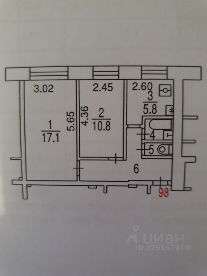 Продажа 2-комн квартиры на вторичном рынке Есенинский бульвар, 1/26К1