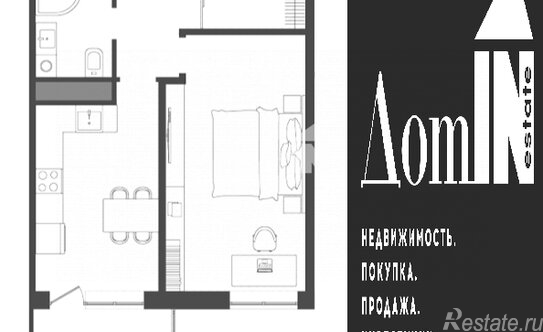 Продажа 1-комн квартиры на вторичном рынке Касимово, Цветочная улица,  д. 7