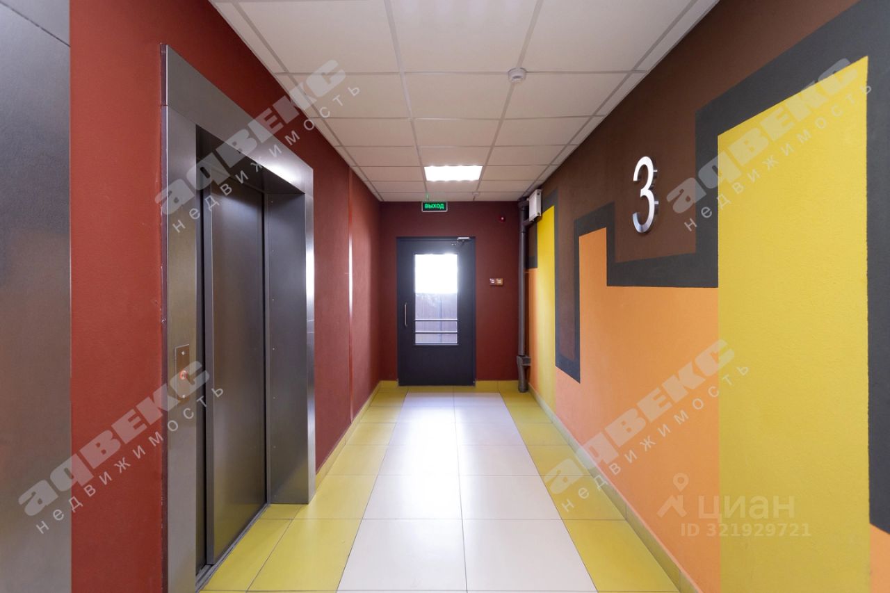 Продажа студии проспект Ветеранов, 175