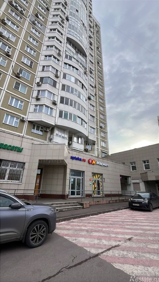 Продажа ПСН Ярославское ш,  д. 124