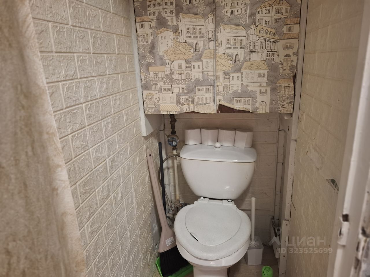 Продажа 1-комн квартиры на вторичном рынке Подольск, улица Ватутина, 26/8