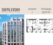 Продать Квартиры в новостройке Алтайская улица, дом 39, литера А   