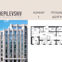 Продажа 1-комн квартиры в новостройке Алтайская улица, дом 39, литера А