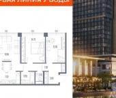 Продать Квартиры вторичка ул Судостроительная  53 