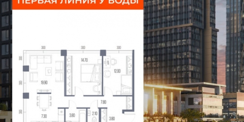 2-комн квартира ул Судостроительная,  д. 53