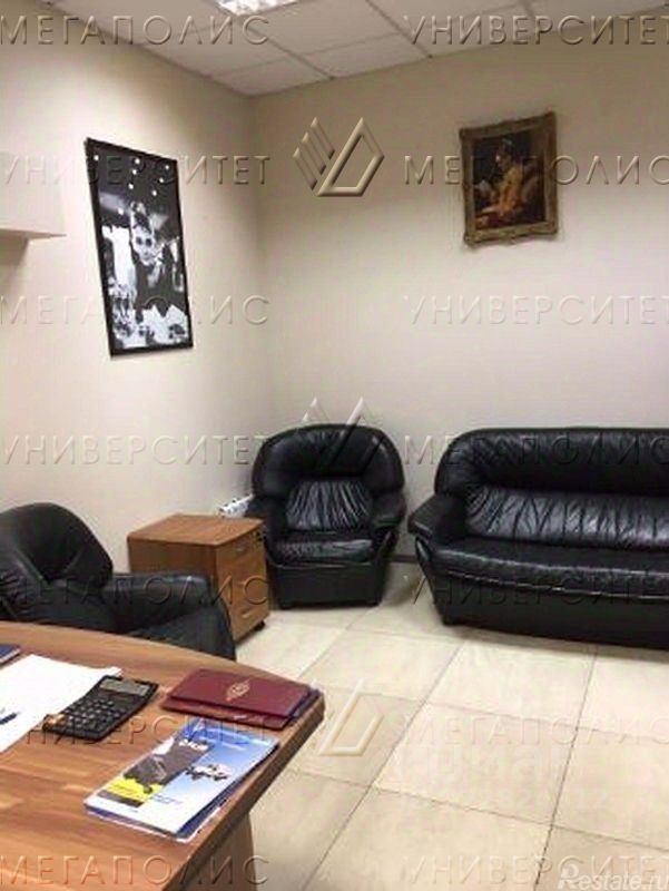 Продажа офиса Шмитовский проезд,  д. 16 с2