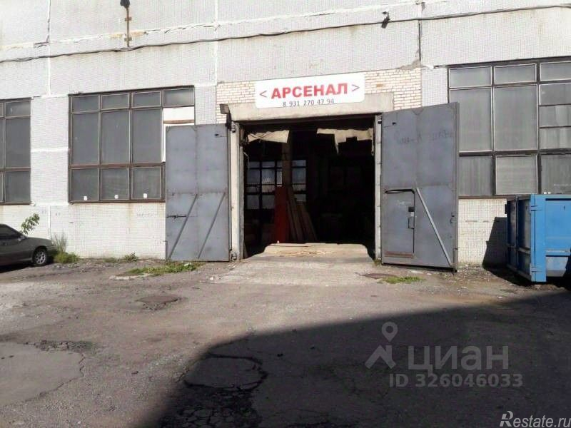 Аренда производственного помещения улица Комсомола,  д. 1-3М