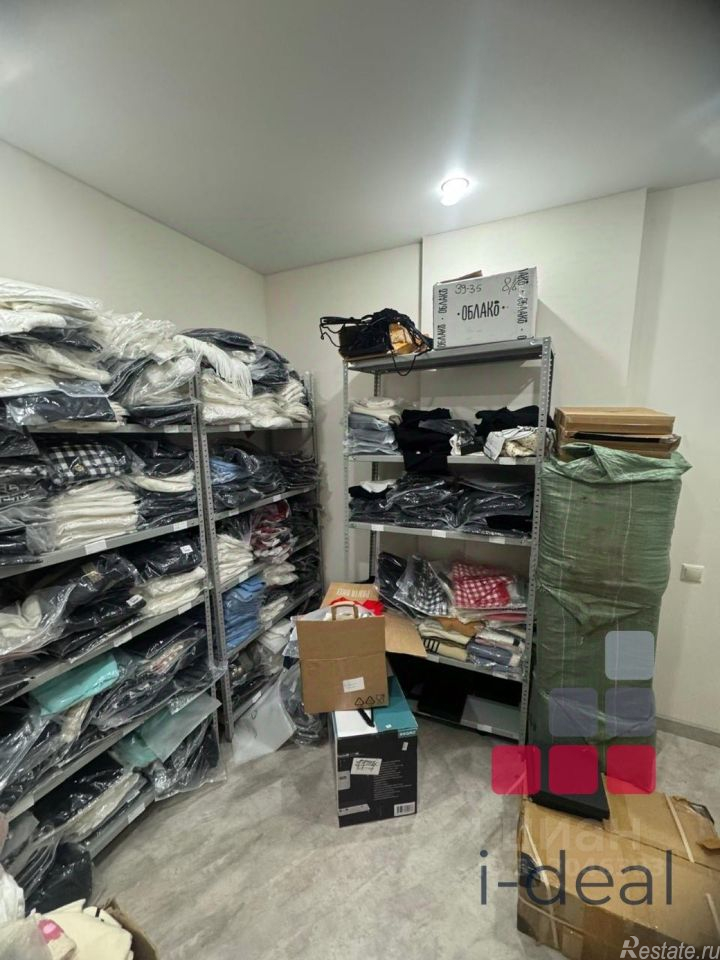 Аренда ПСН ул Маросейка,  д. 13,  к. 1