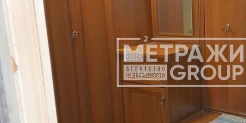 3-комн квартира Красногорск, улица Ленина, 47к3