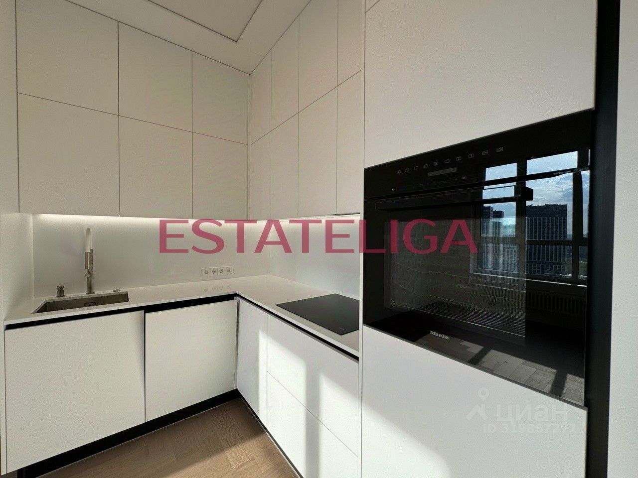 Продажа 3-комн квартиры на вторичном рынке Мосфильмовская улица, 98к2