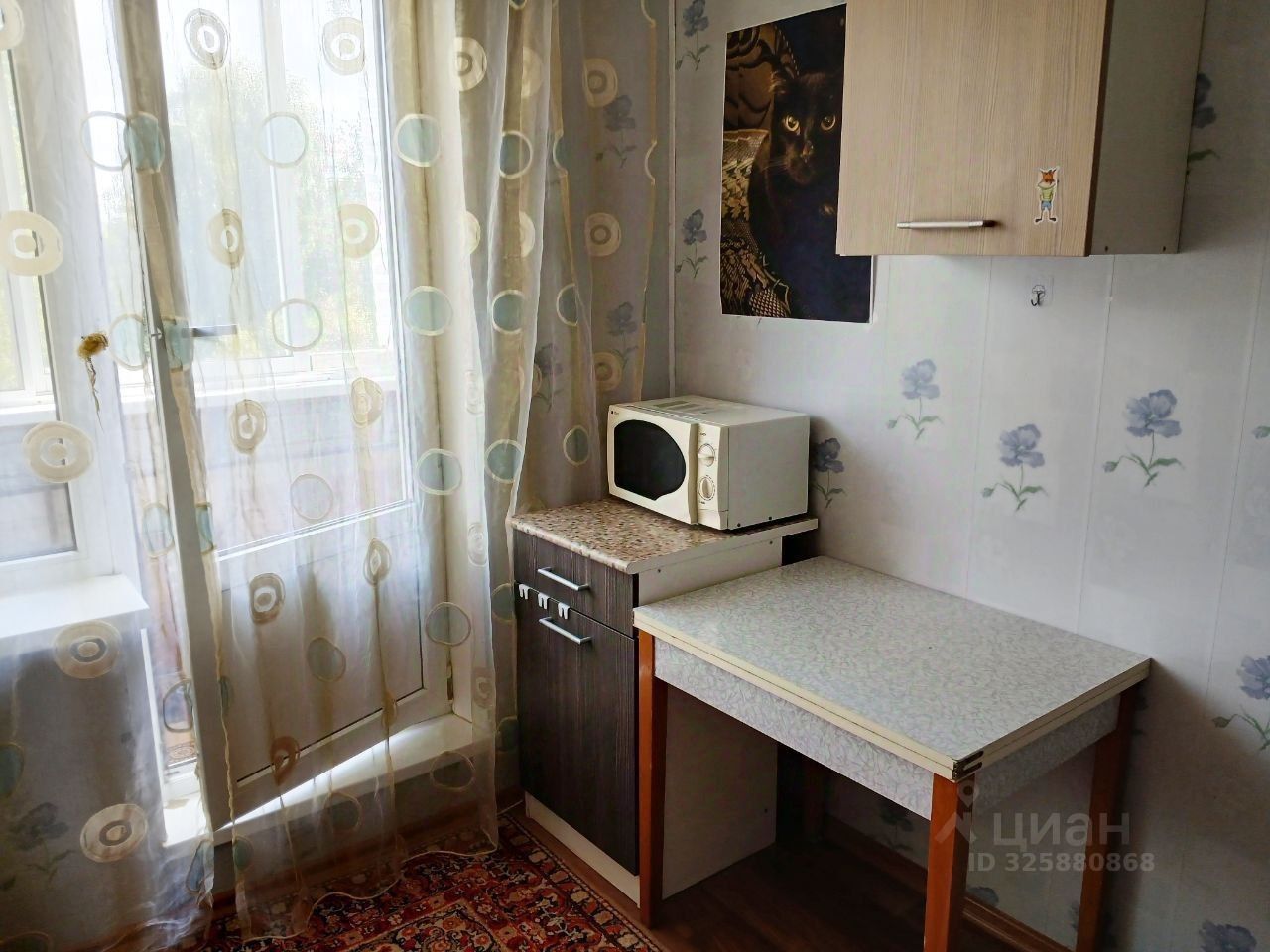 Продажа 1-комн квартиры на вторичном рынке Ступино, Академический переулок, 3
