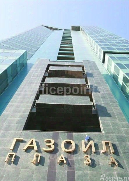 Аренда офиса улица Намёткина