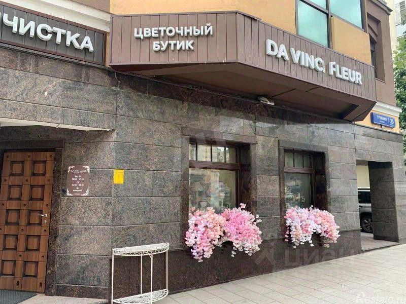 Аренда офиса Трубная улица