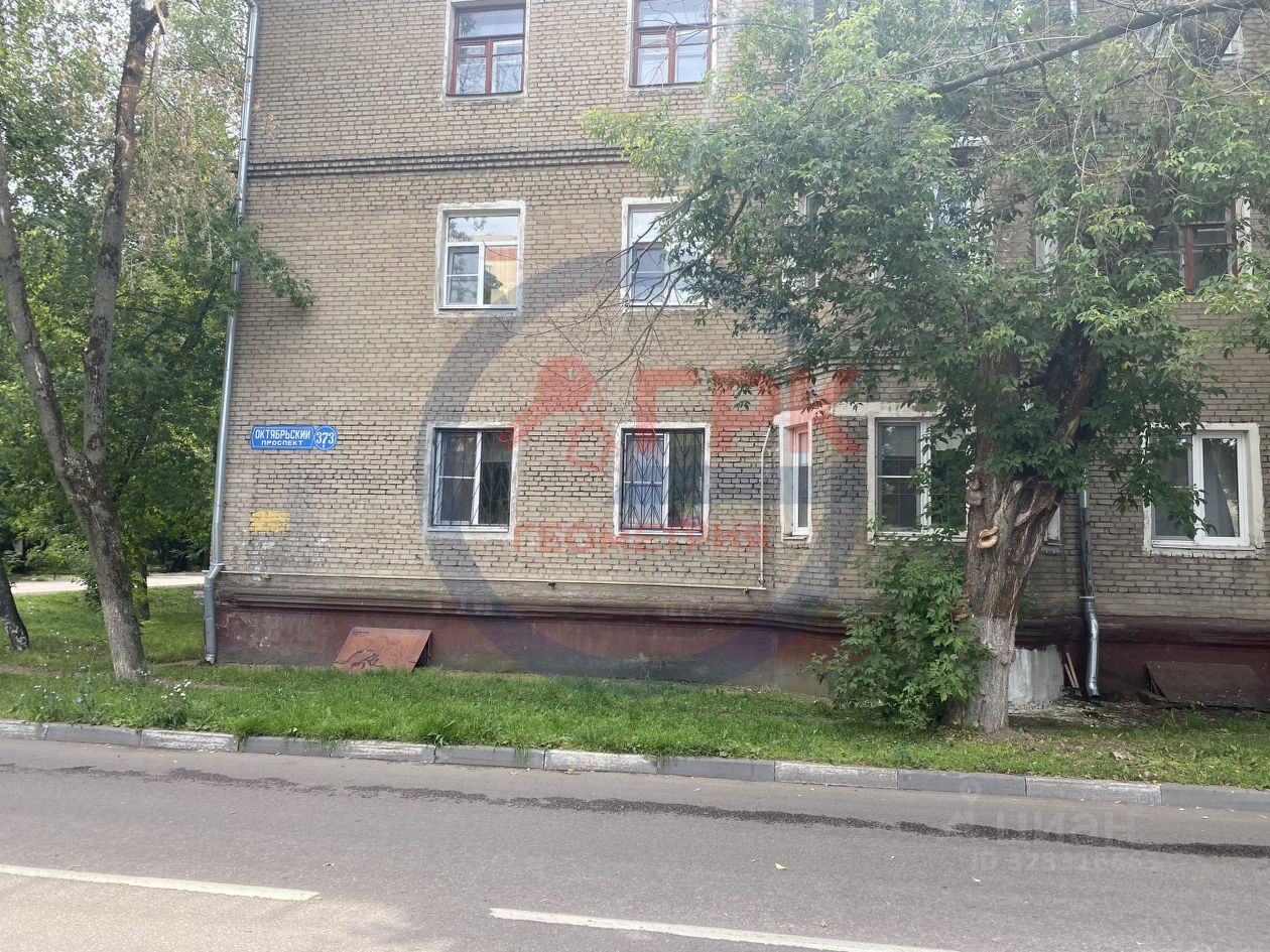 Продажа комнаты Люберцы, Октябрьский проспект, 373к8