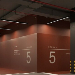 Продажа 4-комн квартиры в новостройке ул Иловайская,  д. 3,  к. 7