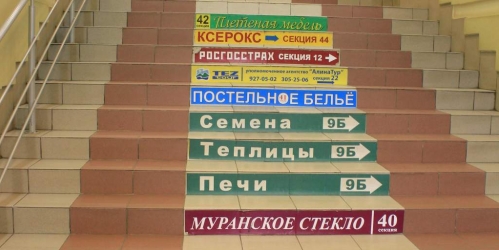 Помещение свободного назначения Есенина улица,  д. 5,  к. лит Б