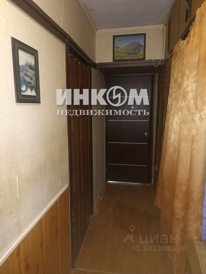 Продажа 3-комн квартиры на вторичном рынке Челюскинская улица, 10К2