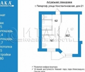 Продать Квартиры вторичка Петергоф г, Константиновская ул  21 