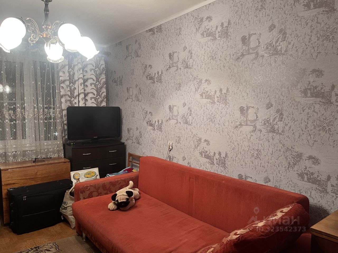 Продажа 2-комн квартиры на вторичном рынке Назия пгт, улица Международная