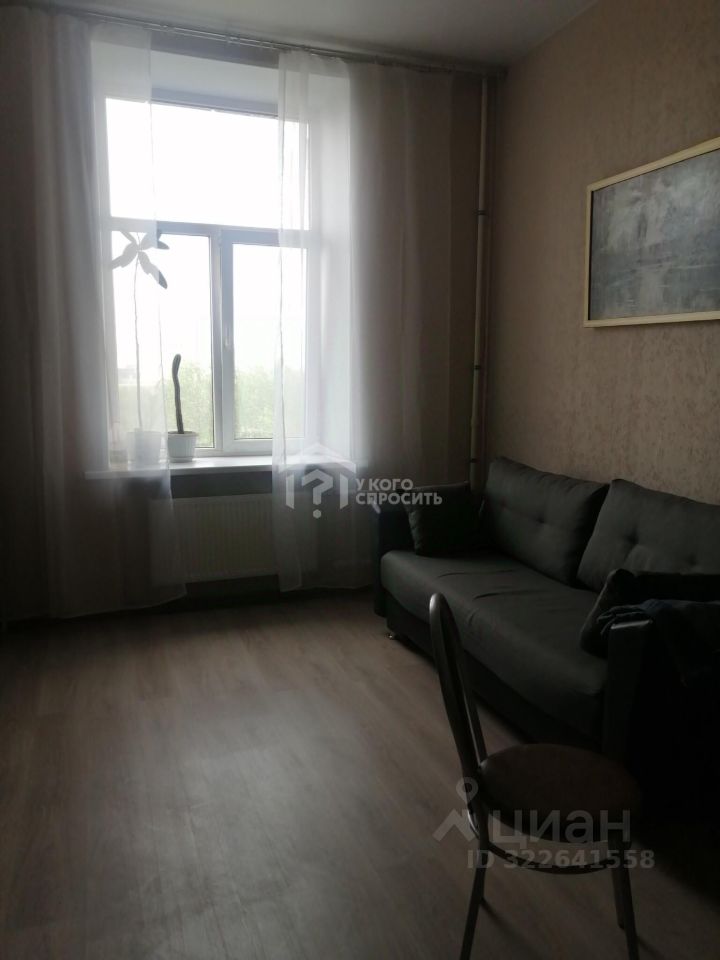 Продажа комнаты проспект Стачек, 74