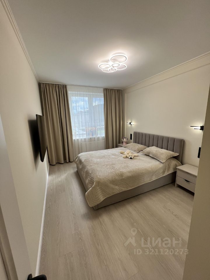 Продажа 2-комн квартиры на вторичном рынке 6-я Радиальная улица, 7/1к2