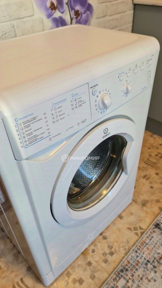 Продажа 1-комн квартиры на вторичном рынке Валдайский проезд, 12